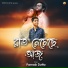 Parnab Dutta