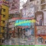Narkoz, Sansar Salvo, İmpala feat. Des