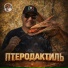 ВячеСЛАВ official.