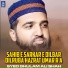 Syed Ghulam Ali Shah