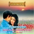 ล ดดา ศร วรน นท
