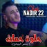 Cheb Nadir 22 feat. Hamouda Maradon