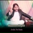 Masoom Khyali