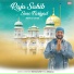 Mintoo Hayer