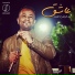 Abdelrahman Elomda