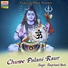 Deepchand Akela