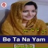 Bangash Khan