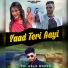Sonu Pai feat. Pai Aala Dhull