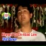Shah Sawar