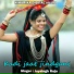 Jaysingh Raja feat. Doli Rajput