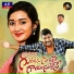 Shekar Darshanam