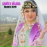 Şahiya Dilana