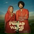 Ranjit Bawa, Neeru Bajwa, ICon