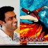 Parminder Singh Sohal