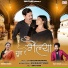 Ravi Shah, Meena Rana