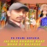 Pk Prami koparia