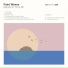 Faint Waves