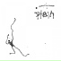 Plain