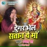 Shweta jha