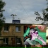 приори