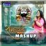 Bhawna Daga