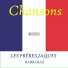 Les Fréres Jaques