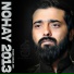 Shabih Abbas Arfi
