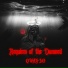 QWAY-LO