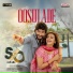 Rishi M, Adithya RK, Sameera Bharadwaj