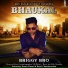 Briggy Bro feat. Sumit Tiwari, Kajal Chandravanshi