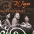 D'JAYAN