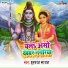Irfan Sajan