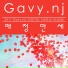Gavy NJ