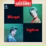 Margot Lefebvre