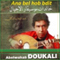 Abdelwahab Doukali