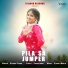 Swara Verma