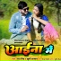 Khushi Kakkar, Raj Singh