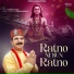 Karnail Rana