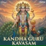 Ghibran, Vidya Kalyanaraman