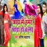 Manish Mastana
