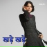 Manish Chauhan