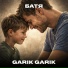 Garik Garik