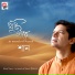 Shaan