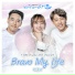 Hyun Jyuni feat. Kim Chan