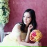 Kim Yoo-jeong