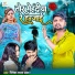 Ritesh Lal Yadav