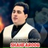 Shah Farooq