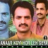 Akram Rahi