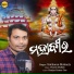 Sricharan Mohanty