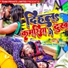 Abhishek Singh Golu